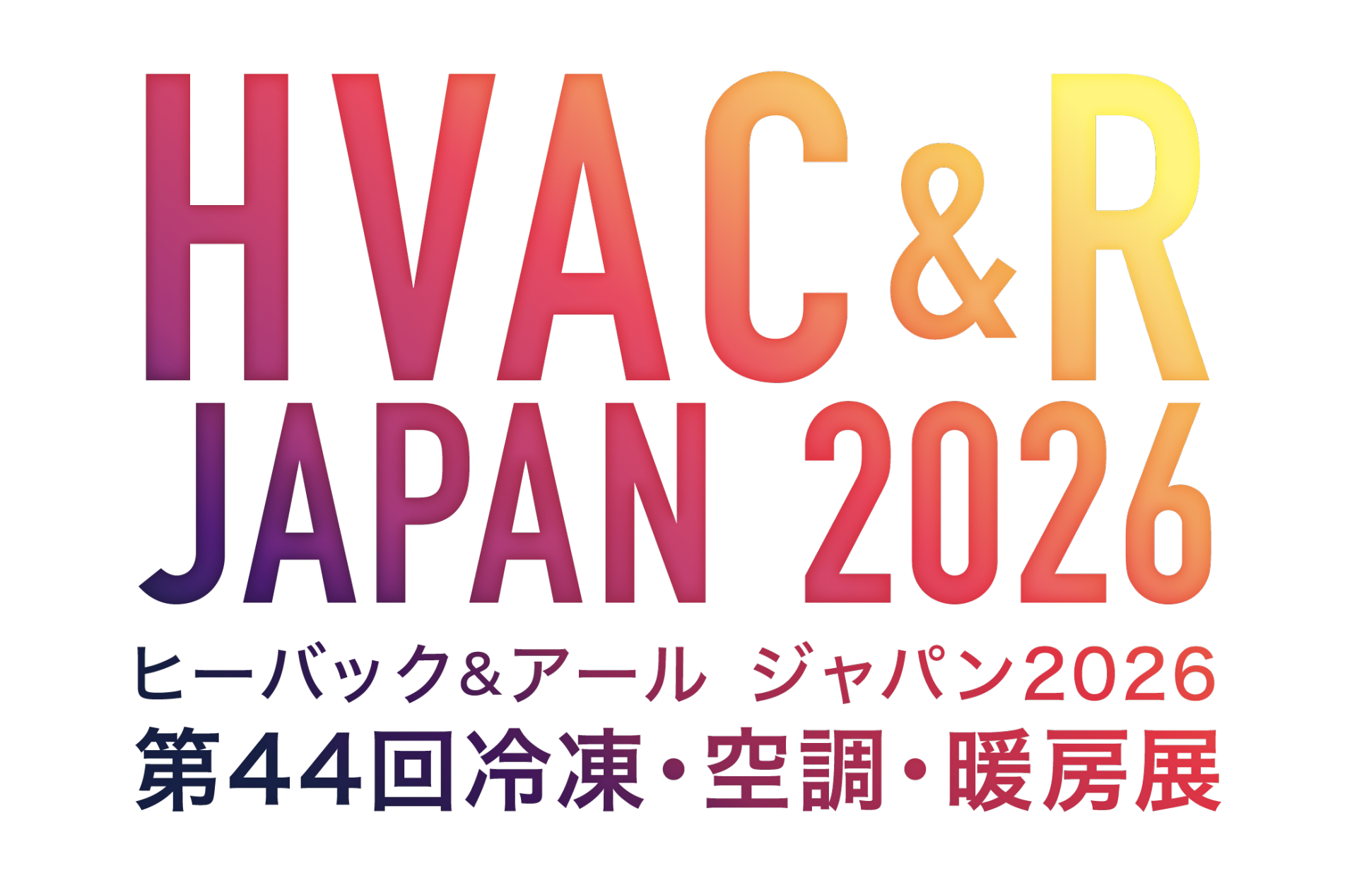 株)朝日工業社 様ブースで弊社製品が紹介されます。[HVAC&R JAPAN