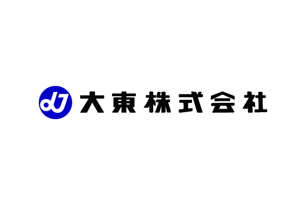 大東株式会社