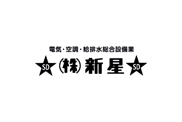新星