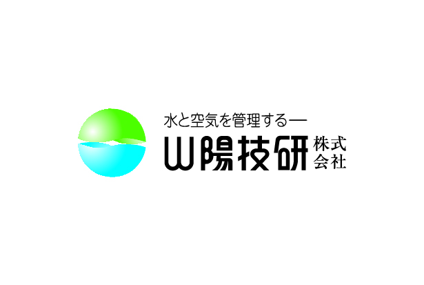 山陽技研