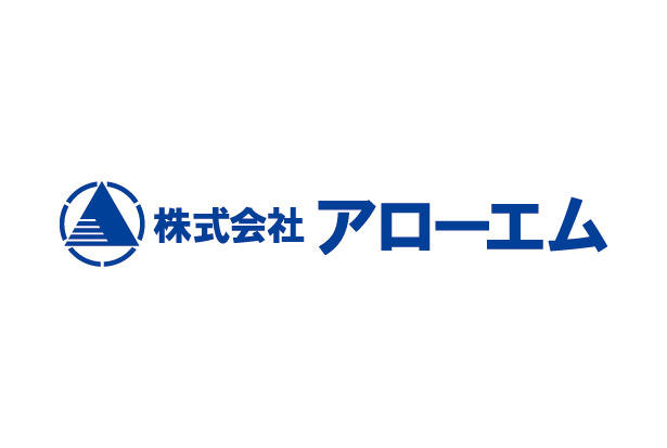 アローエム