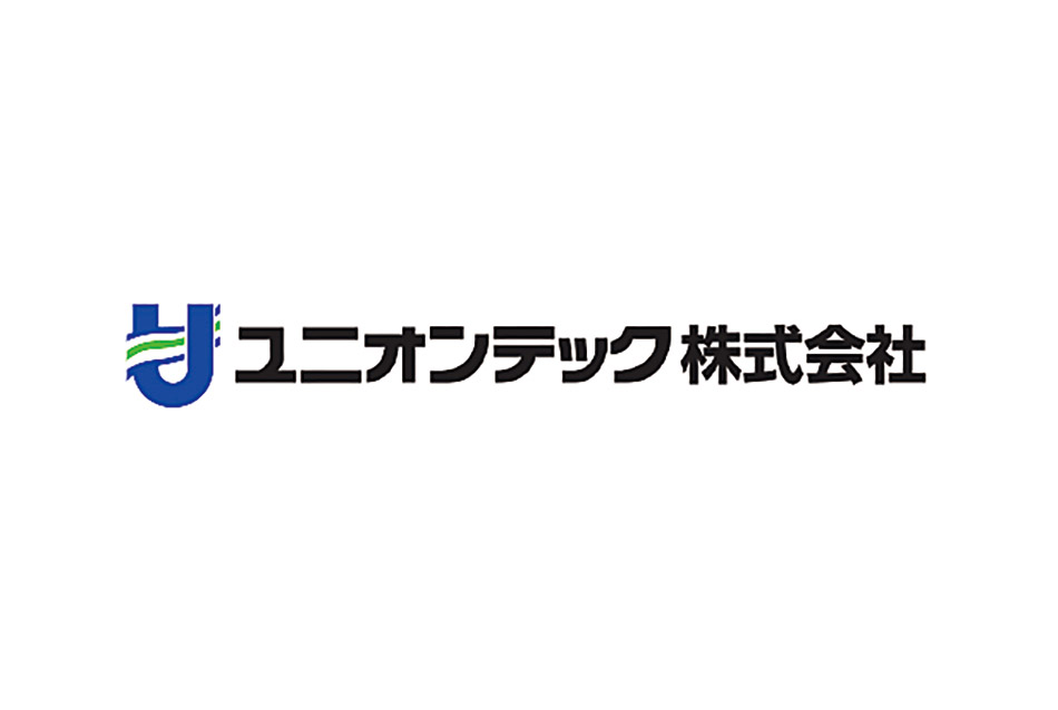 ユニオンテック