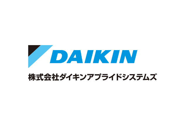 ダイキンアプライドシステムズ