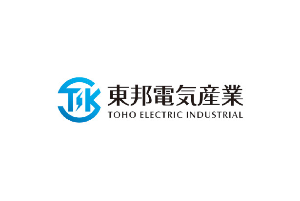 東邦電気産業