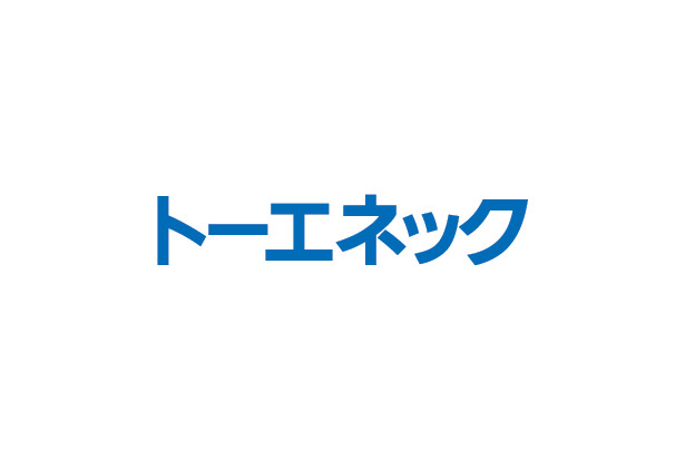 トーエネック