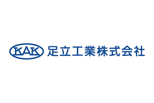 足立工業株式会社